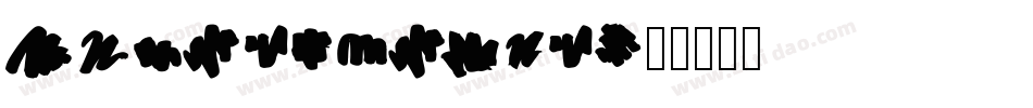 Inked weird字体转换